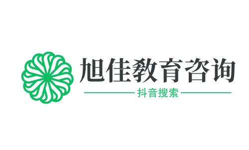 井研县高级职业中学怎么样、好不好